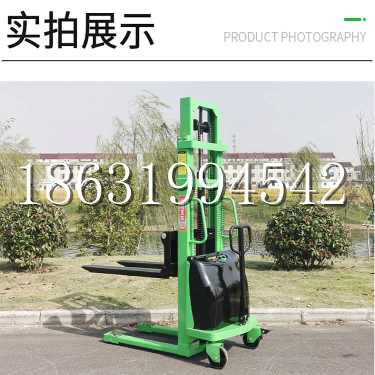 金凤区电动叉车堆高车液压铲车电瓶1吨2吨站驾步行式小型全自动叉车